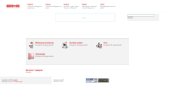 Desktop Screenshot of catalog.uvaga.by