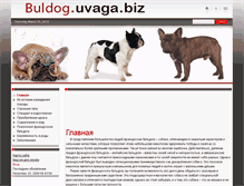 Tablet Screenshot of buldog.uvaga.biz